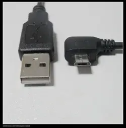 Micro USB cable left angled.webp