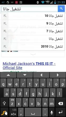 uploadfromtaptalk1362882992900.webp