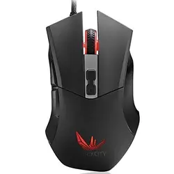 etekcity-mouse.webp