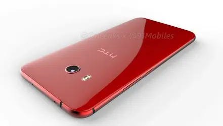 HTC-U-11-Render.webp