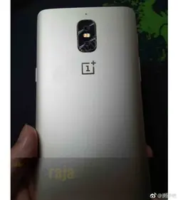 article_368339370_oneplus2.webp