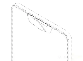 samsung-design-patent-display-sensor-cutout-1.webp