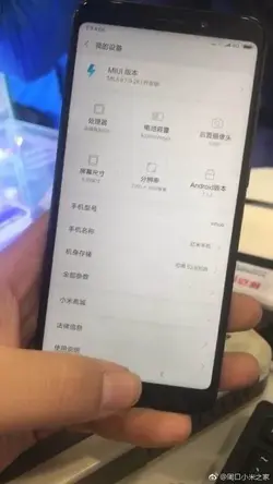 Redmi-Note-5.webp