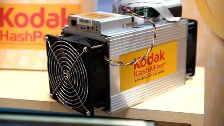 kodak.webp kodak.webp