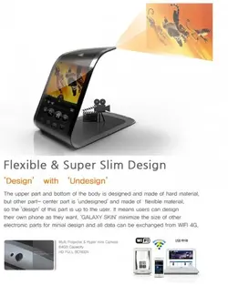 android_flexi14-550x688.webp