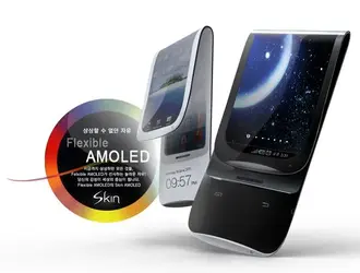 android_flexi11.webp
