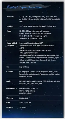 android_flexi5.webp