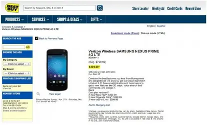 galaxy-nexus-best-buy-650x394.webp galaxy-nexus-best-buy-650x394.webp