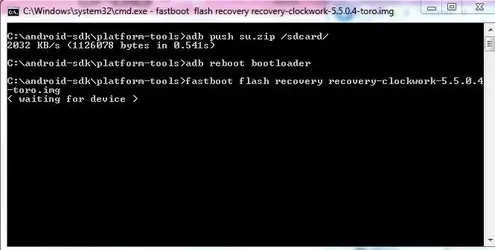 Waiting for Device.webp Waiting for Device.webp