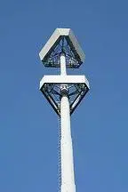 YAGI Cellular Antenna.webp