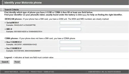 IMEI or MEID.webp